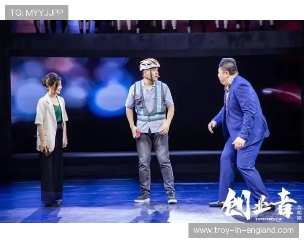 完美真人版剧集首播，创新演绎赢得观众一致好评