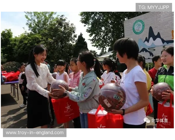 开云体育官方网开展公益体育推广活动，助力青少年体育教育发展