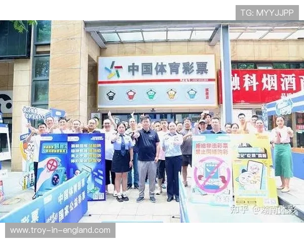 B体育旗舰厅提供最全面的体育赛事直播和高清回放满足用户多样化观看需求