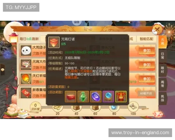 OD真人游戏最新优惠活动全面介绍助你轻松赢取丰厚奖励