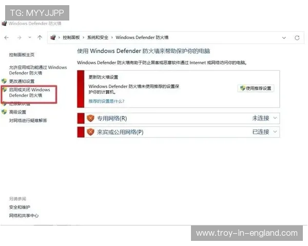 优发客户端常见问题及解决方案,快速排查游戏登录与运行中的各种困扰