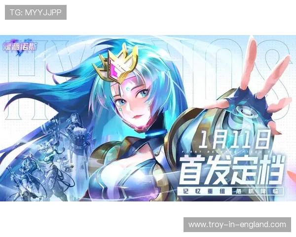 尊龙手游官网最新版本上线,全面介绍游戏特色与玩法攻略 尊龙手游官网最新版本上线,全面介绍游戏特色与玩法攻略