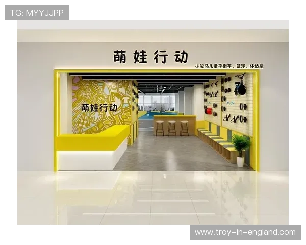 悟空体育:打造多元化体育课程体系,满足不同青少年群体的个性化发展需求 悟空体育:打造多元化体育课程体系,满足不同青少年群体的个性化发展需求