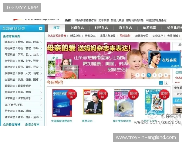 欧博官网地址正式更新,确保用户顺利登录体验新玩法 欧博官网地址正式更新,确保用户顺利登录体验新玩法