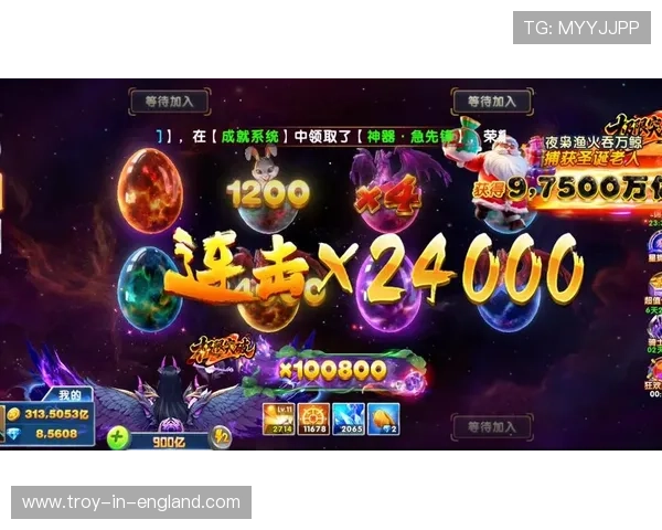 乐动ld体育雅典娜捕鱼最新版本上线，丰富玩法和多样奖励等你来挑战