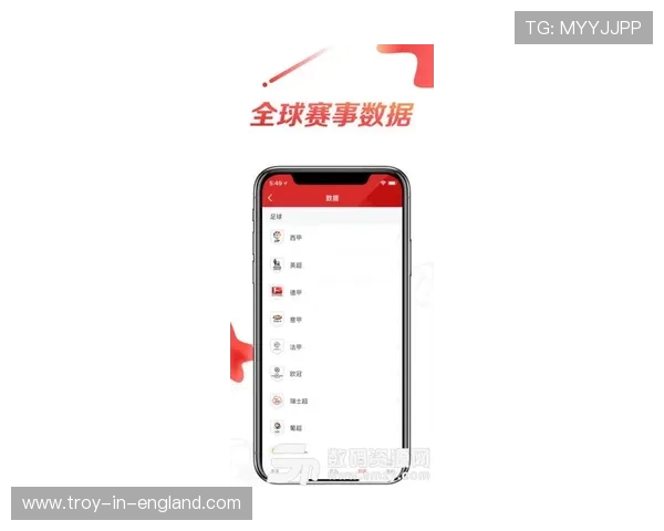 利记登录手机体育平台带你畅享高清赛事直播体验与便捷操作指南