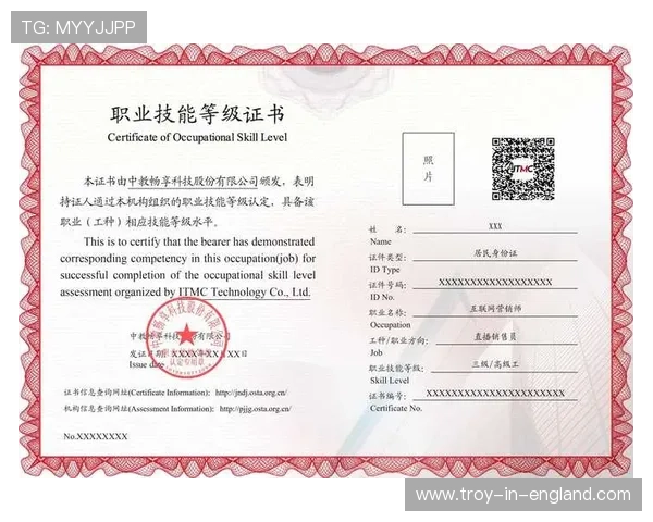 牛宝体育APP下载指南：详细步骤帮助你轻松获取官方客户端畅享高清赛事直播