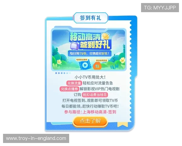 中超球票网上订票官网优惠活动最新资讯及时掌握享受更多购票福利