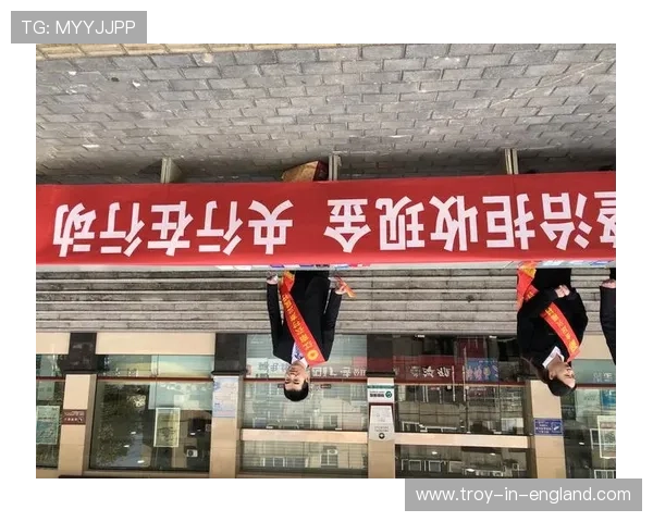 江南体育现金开户最新攻略确保用户快速安全完成注册 江南体育现金开户最新攻略确保用户快速安全完成注册